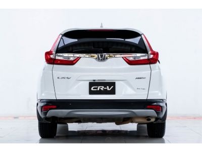 2018 HONDA CR-V 2.4 EL  4WD ผ่อน 6,664 บาท 12 เดือนแรก รูปที่ 1
